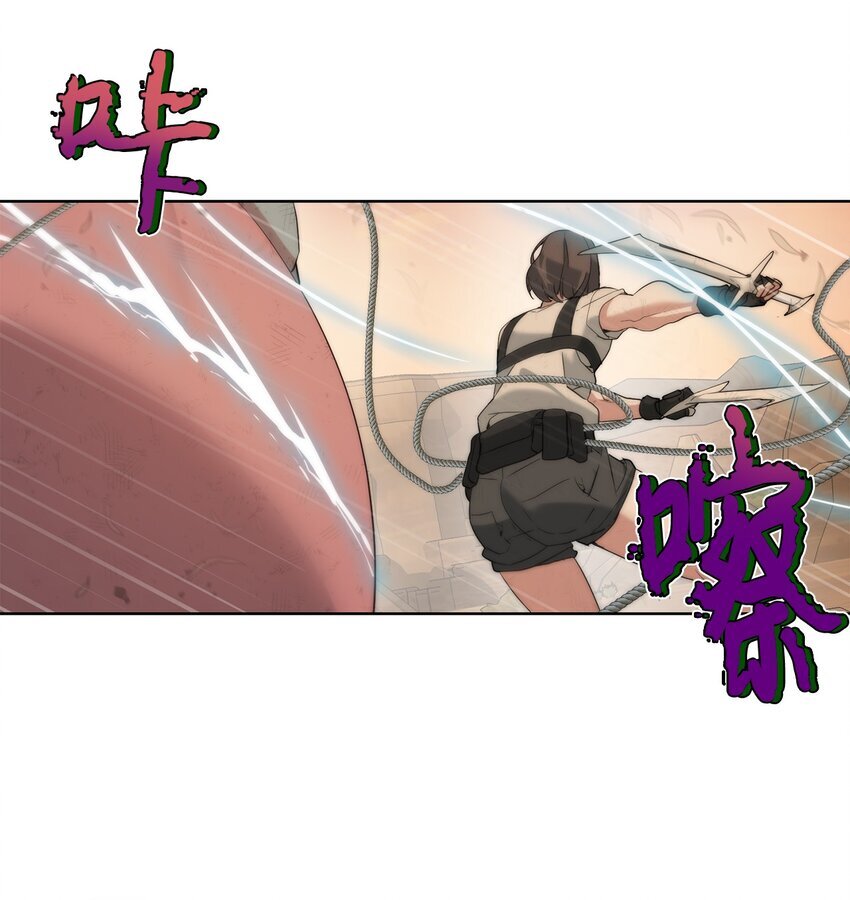 20 这感觉太刺激了41