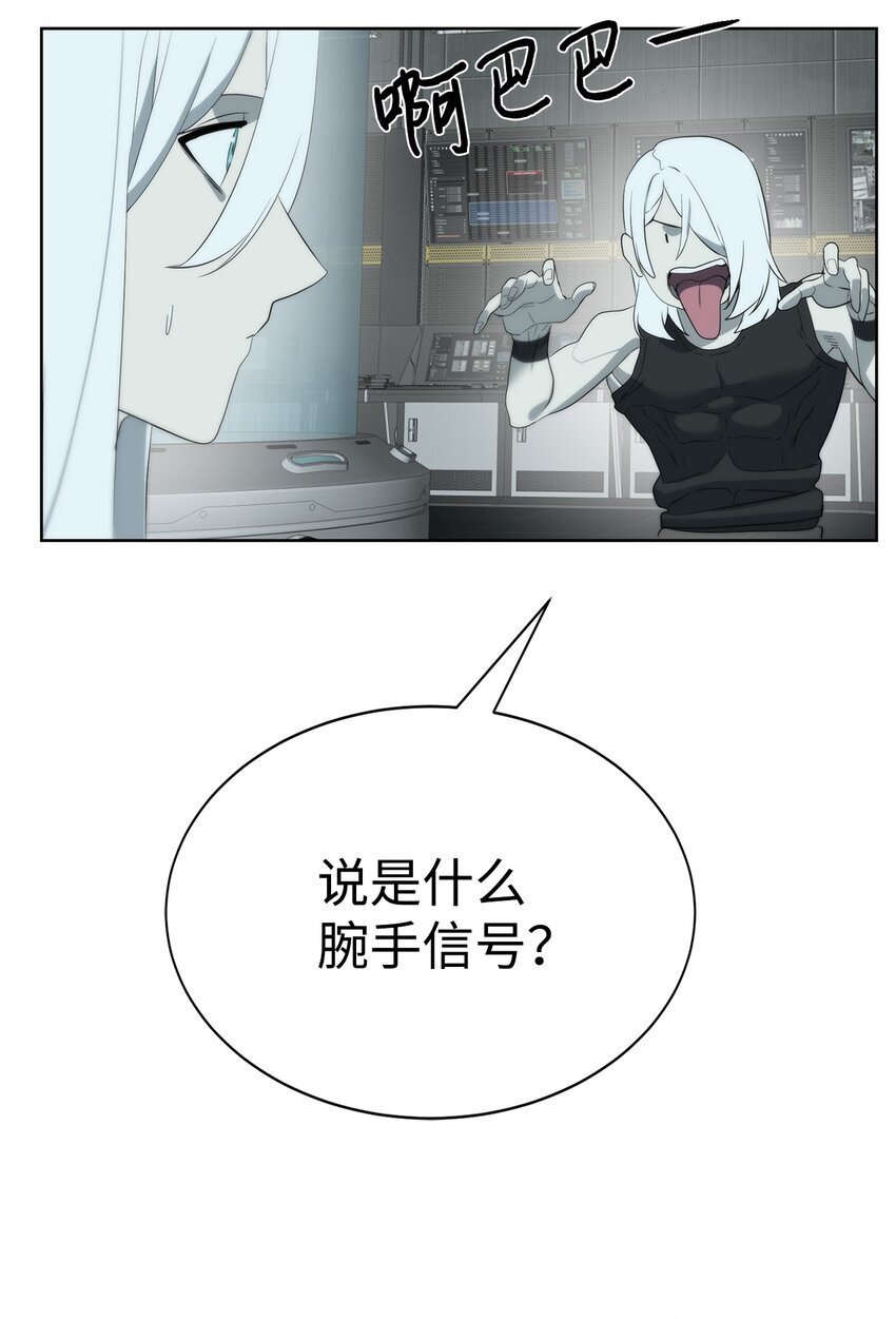 19 主人传唤24