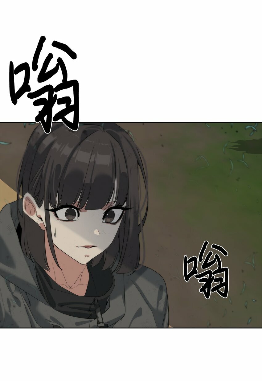 11 地图97