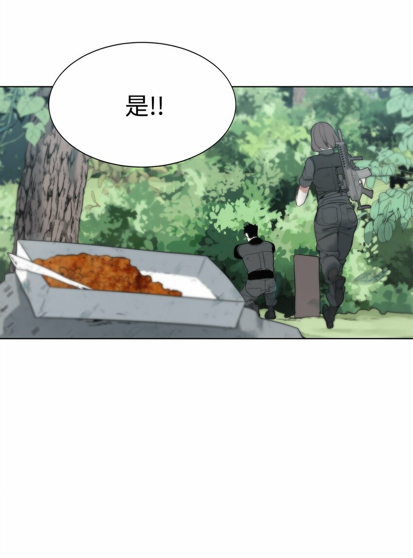 03 神秘人64