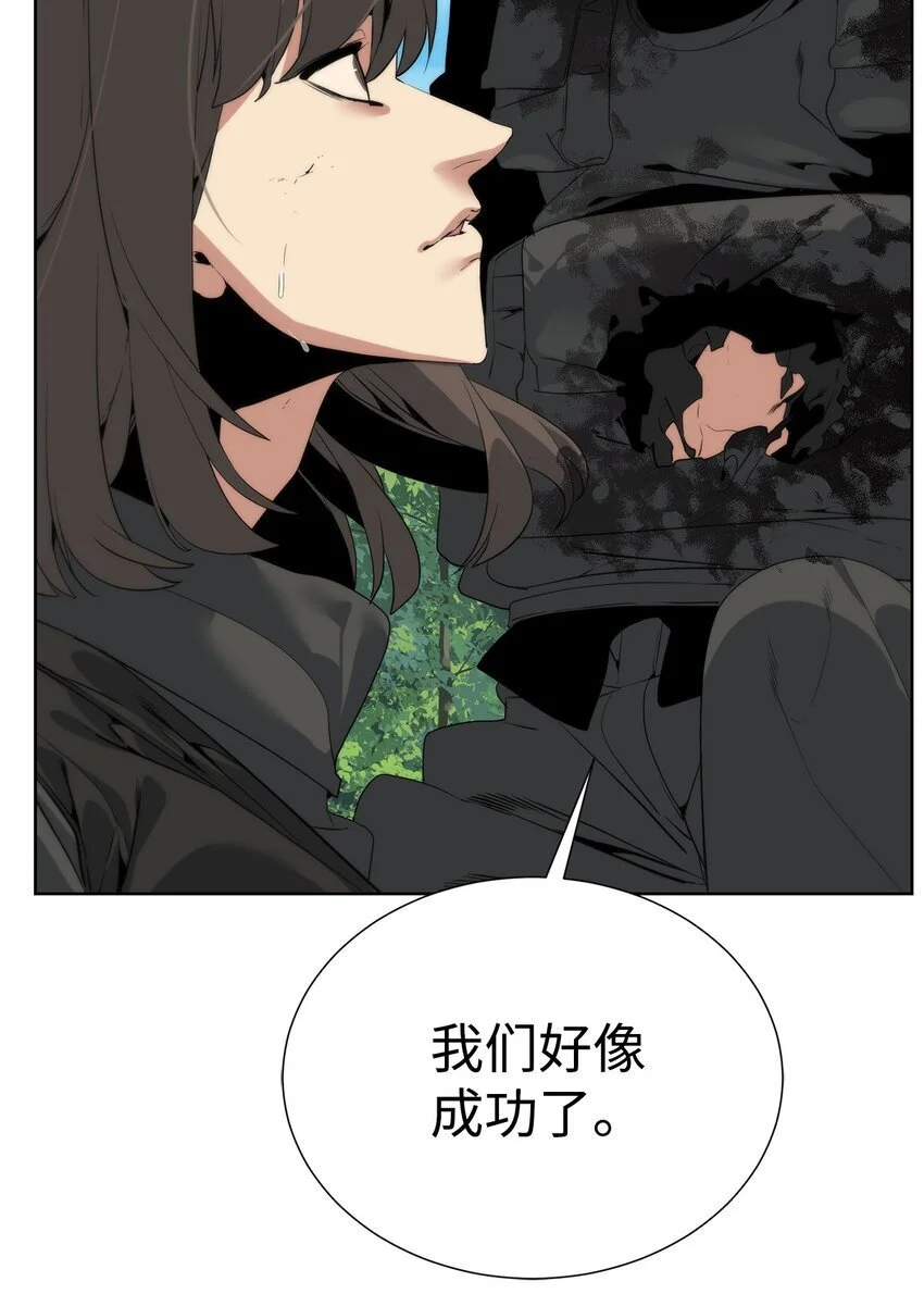 44 成功出逃73