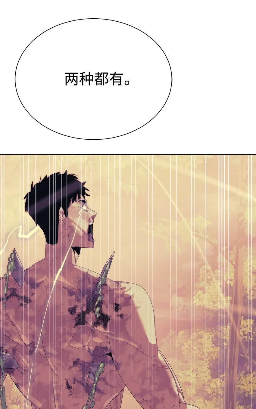 65 我拒绝52