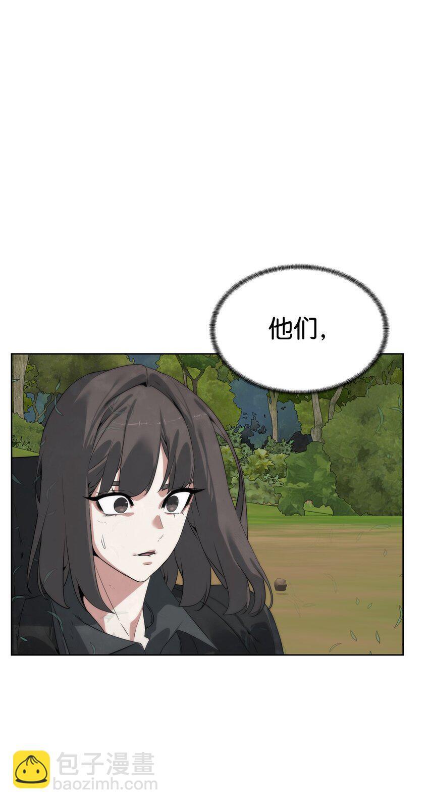 33 召唤者之战51