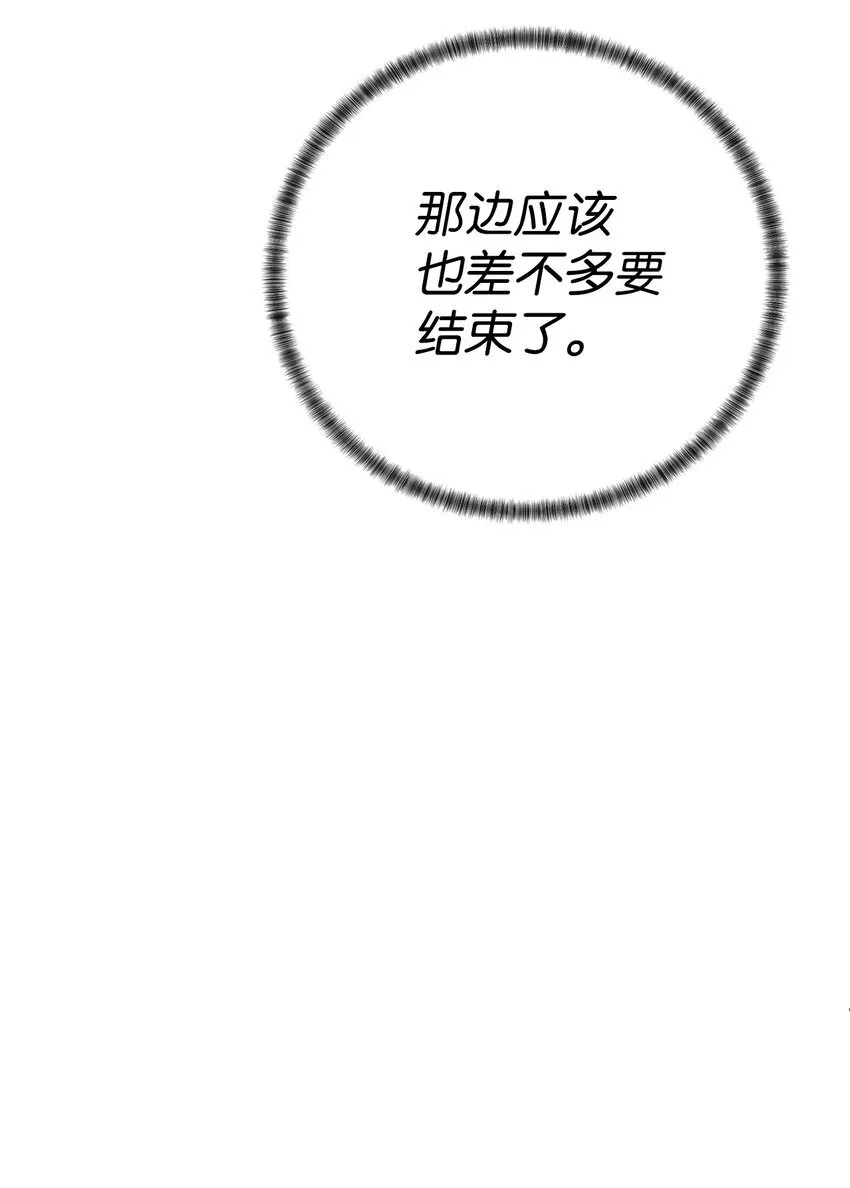62 不对劲80