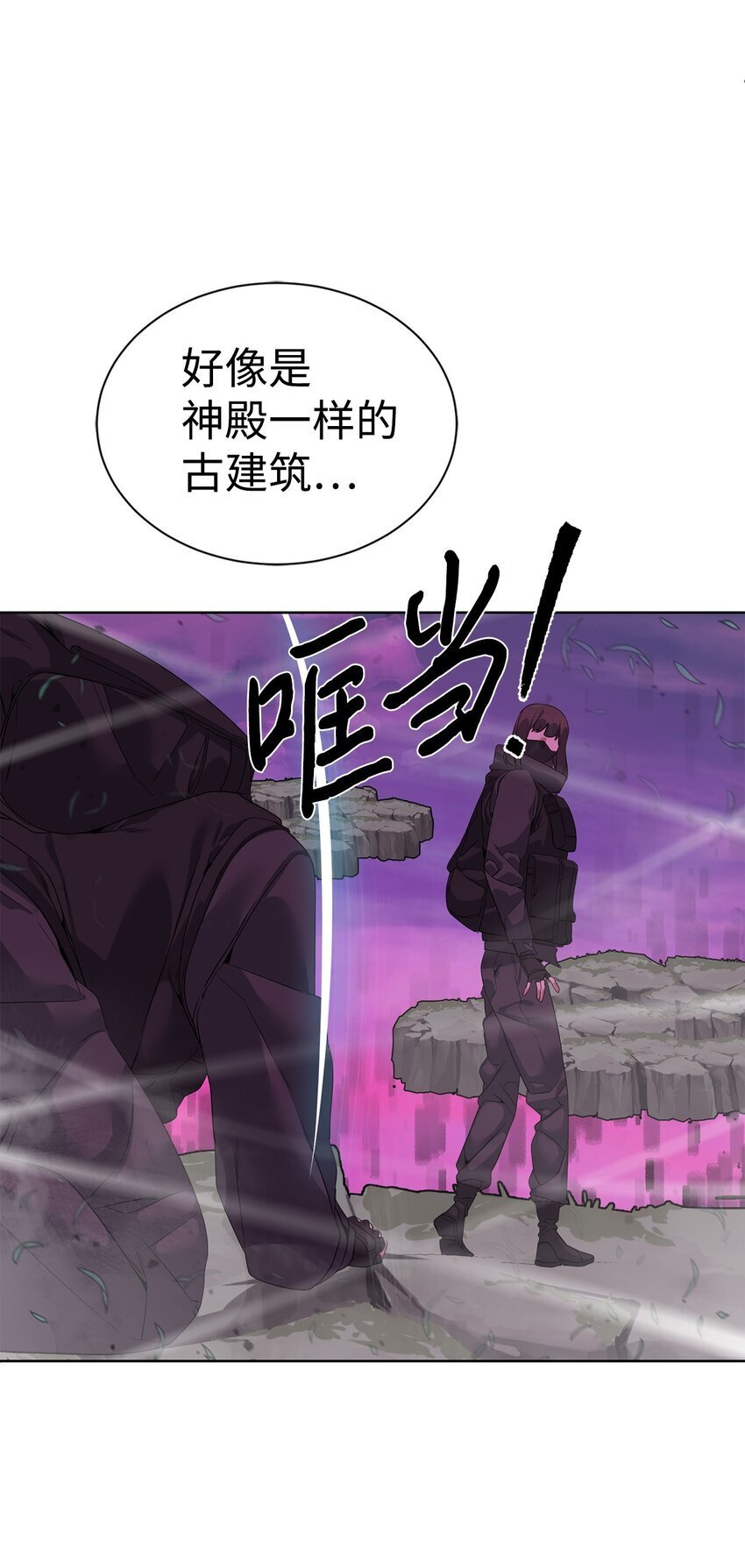 31 神秘古建筑81