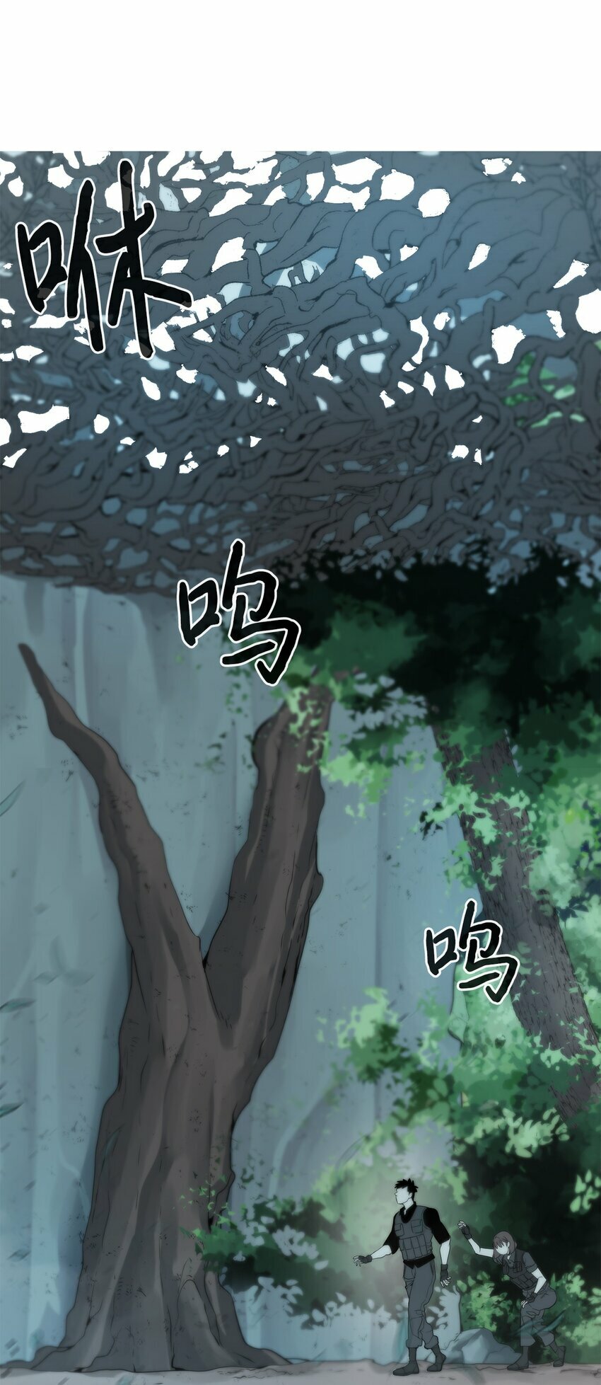 03 神秘人65