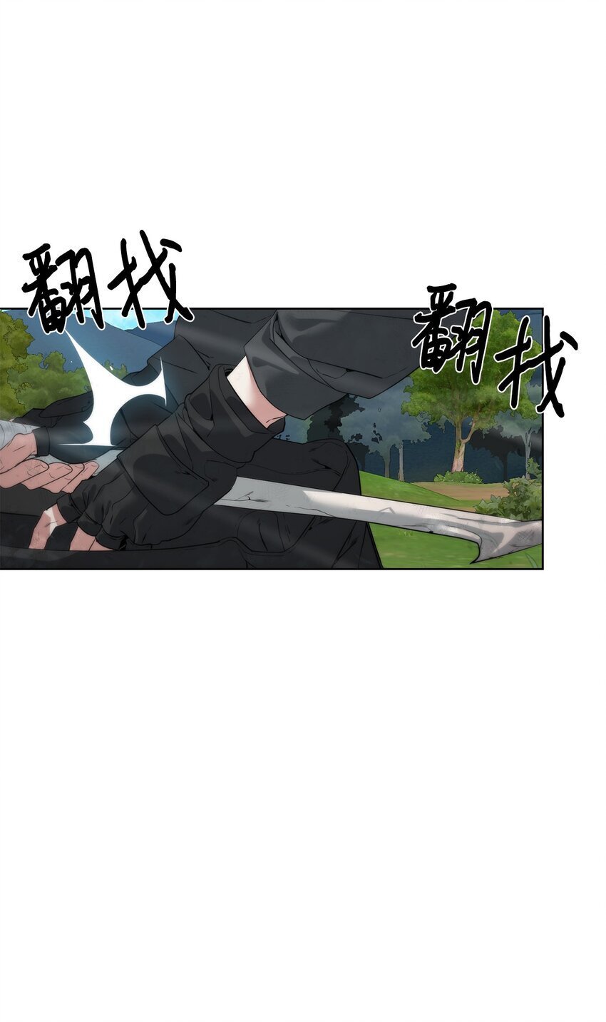 36 召唤贤者15