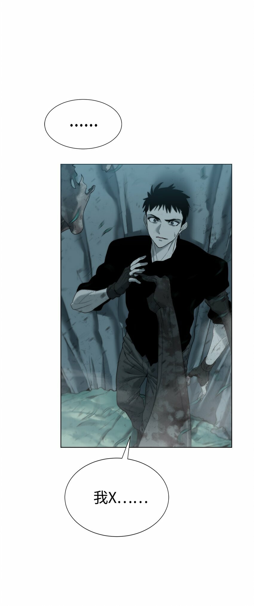 02 召唤者155