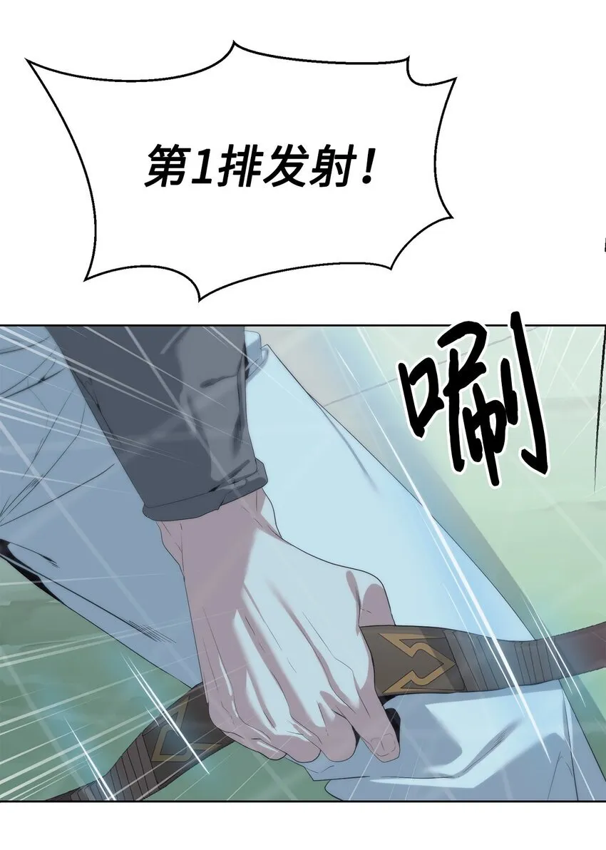 62 不对劲25