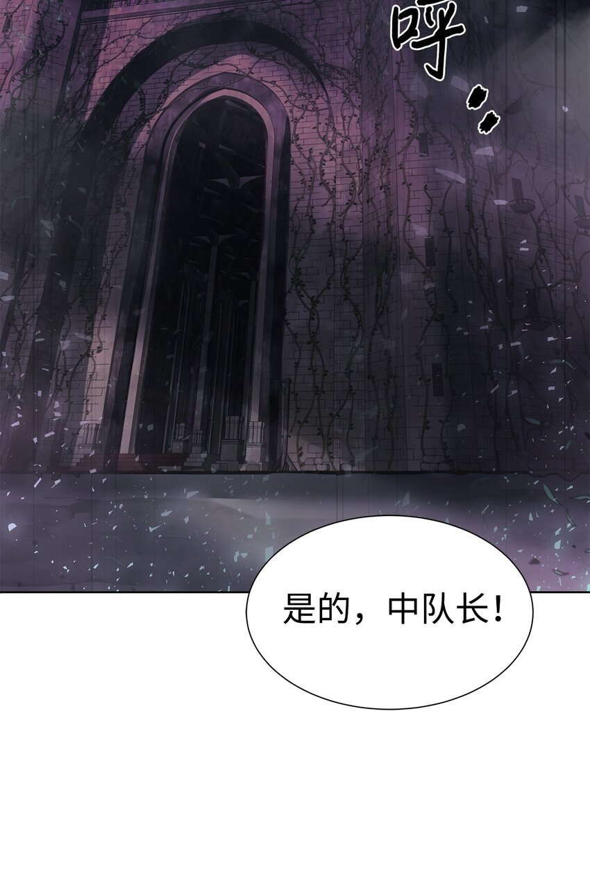 28 重整旗鼓101