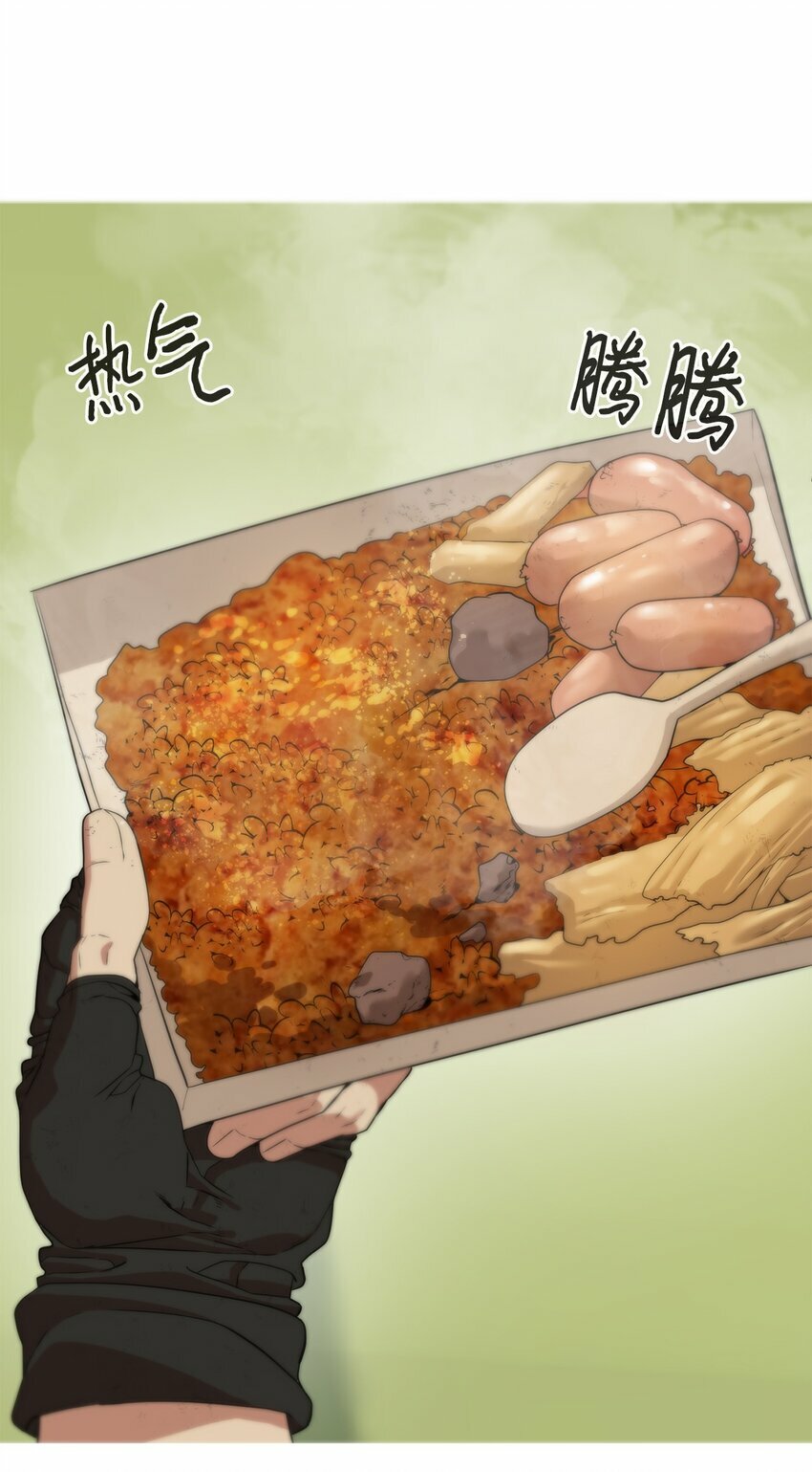 03 神秘人30