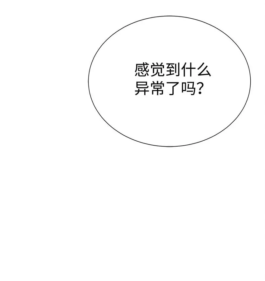 39 就是干！56