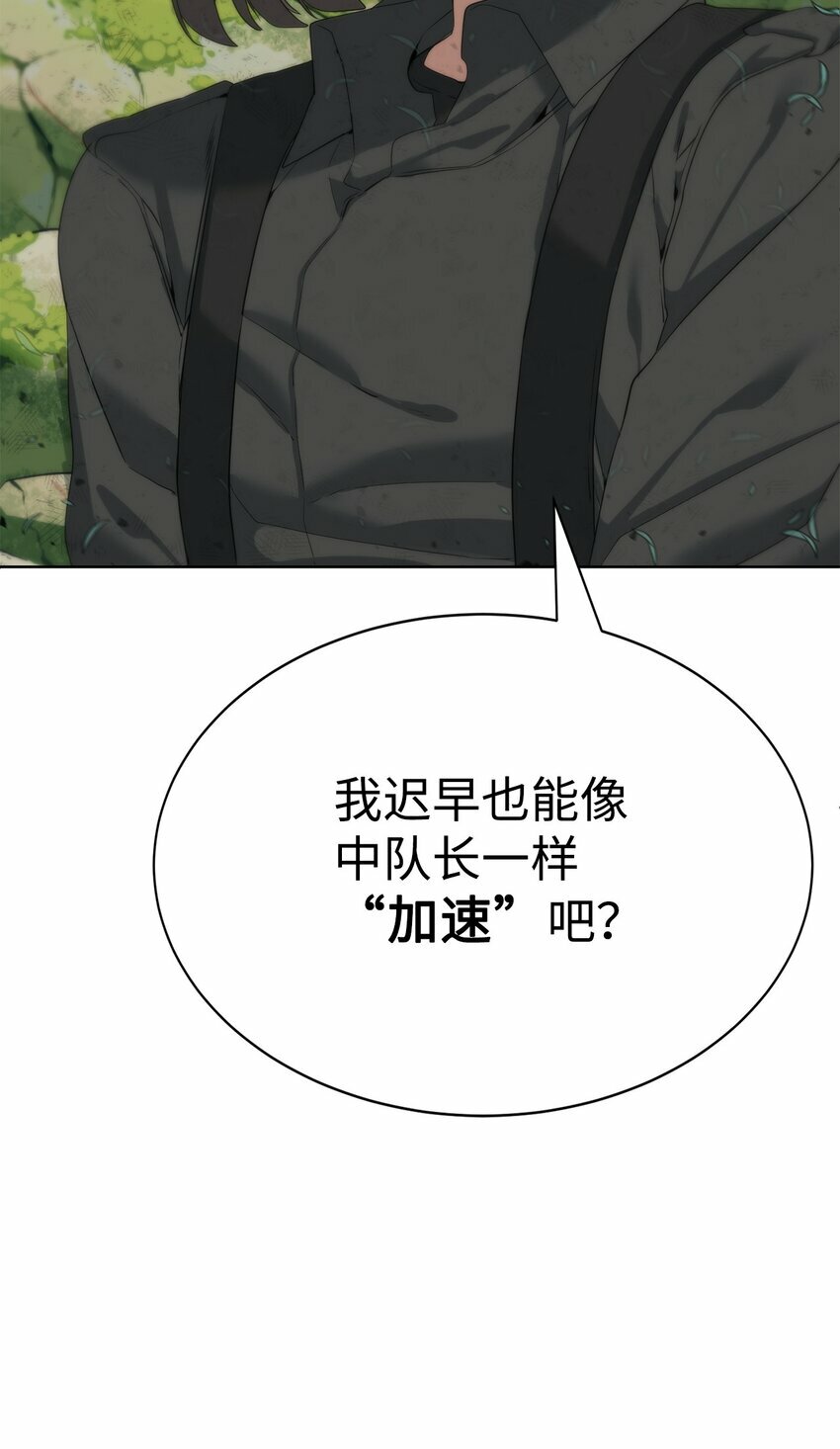 12 迫切的心情10