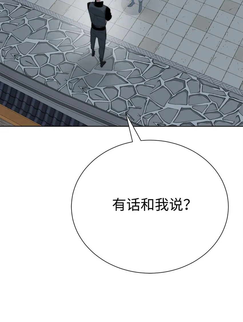 68 护送任务39