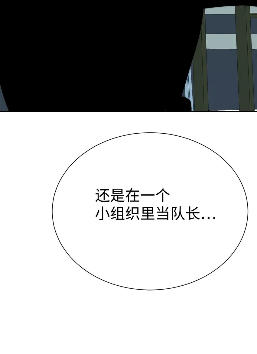 64 暗流涌动89