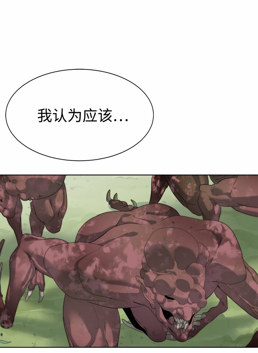 12 迫切的心情33