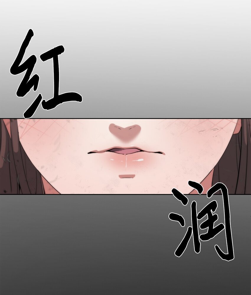17 失控47