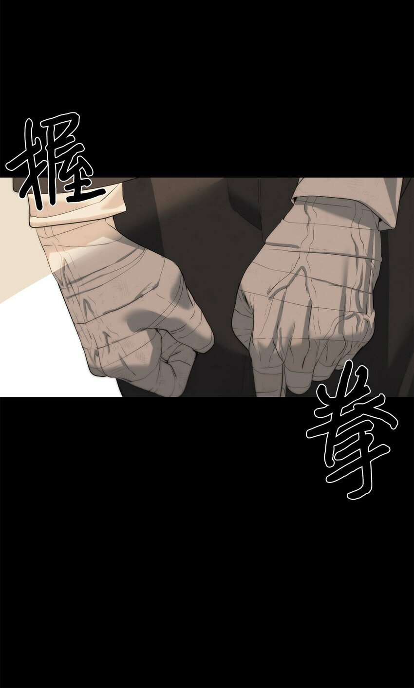 11 地图84