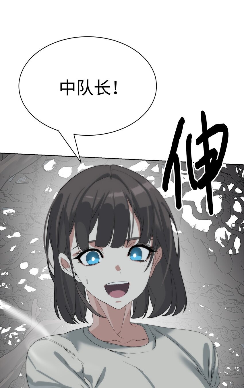 18 新任务23