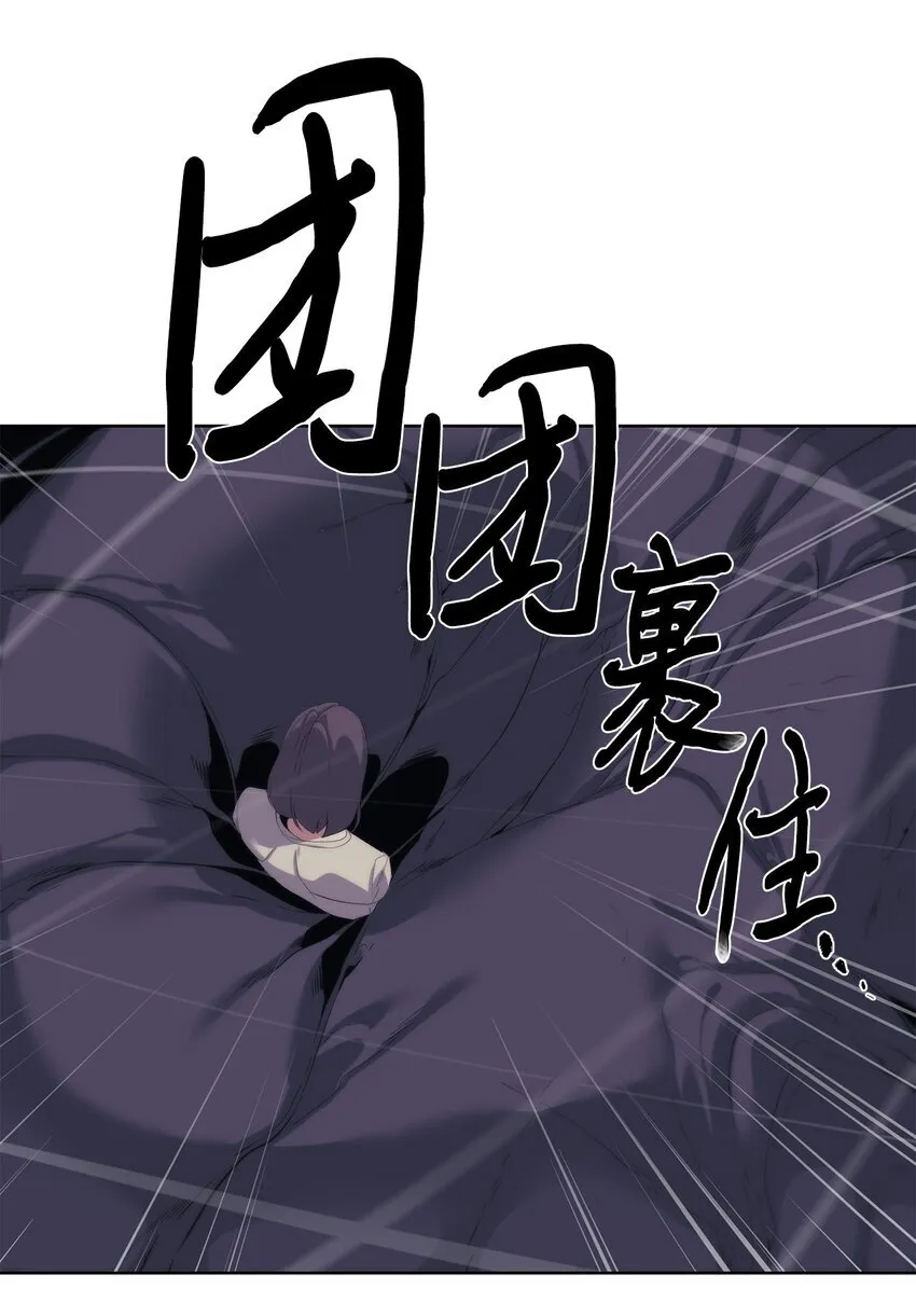 58 温柔点74