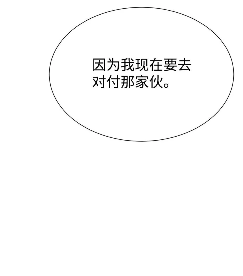 58 温柔点53