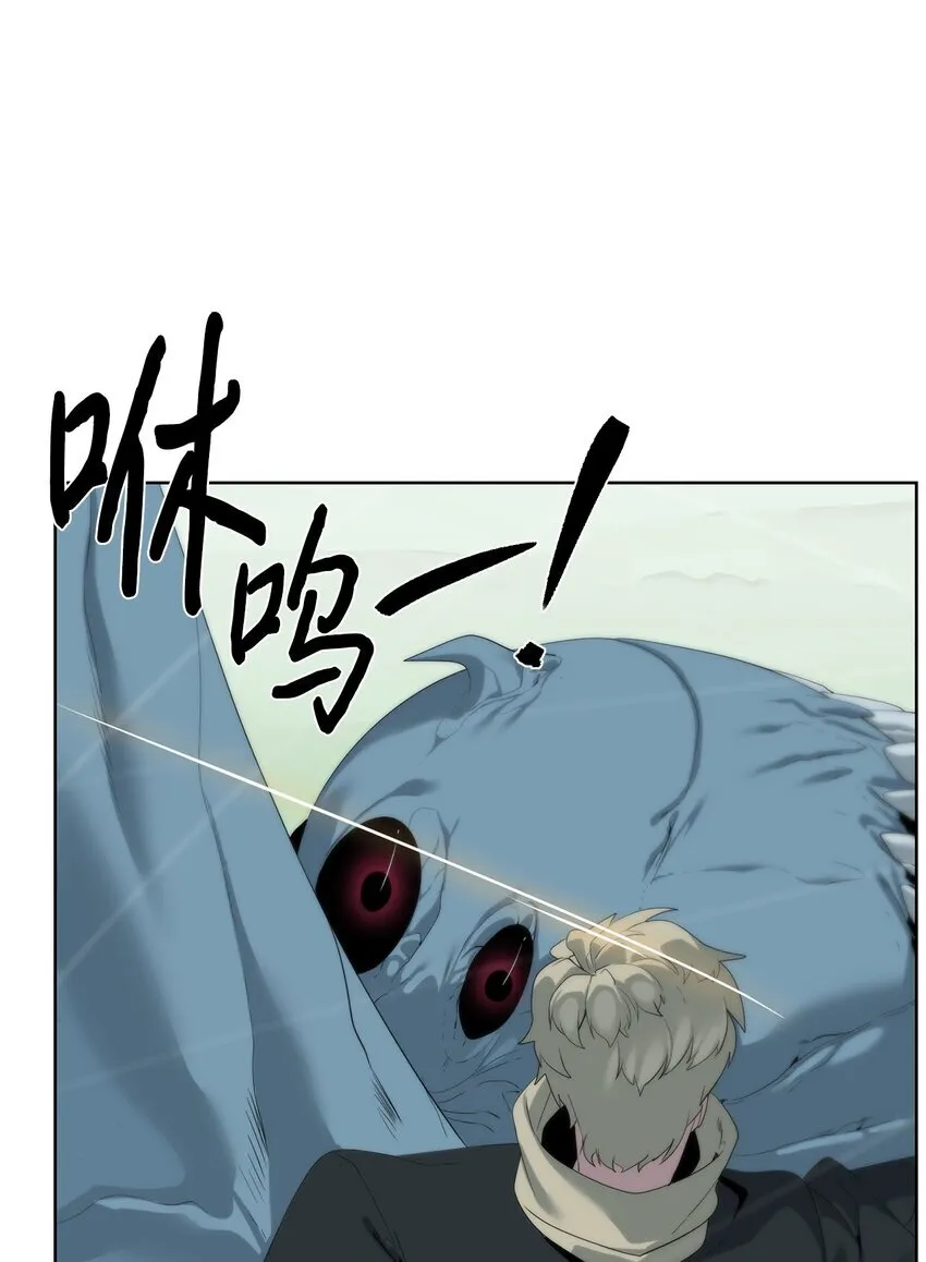 57 怪物压制8