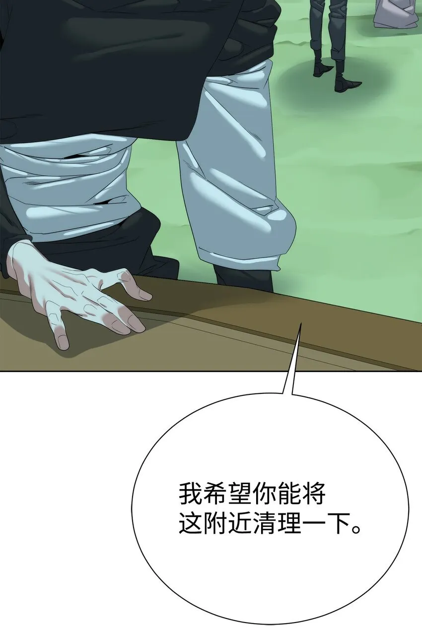 65 我拒绝29
