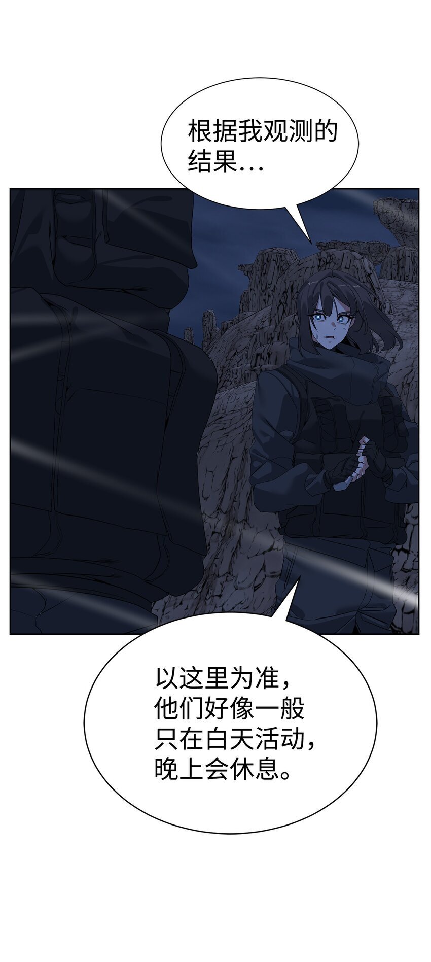 31 神秘古建筑34