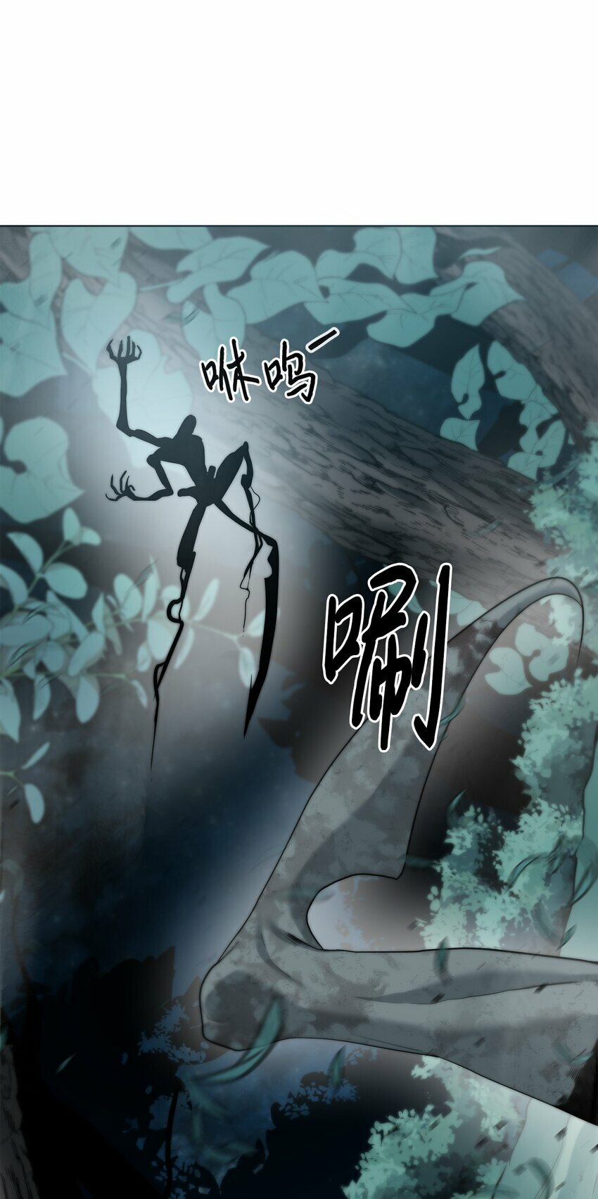 02 召唤者120