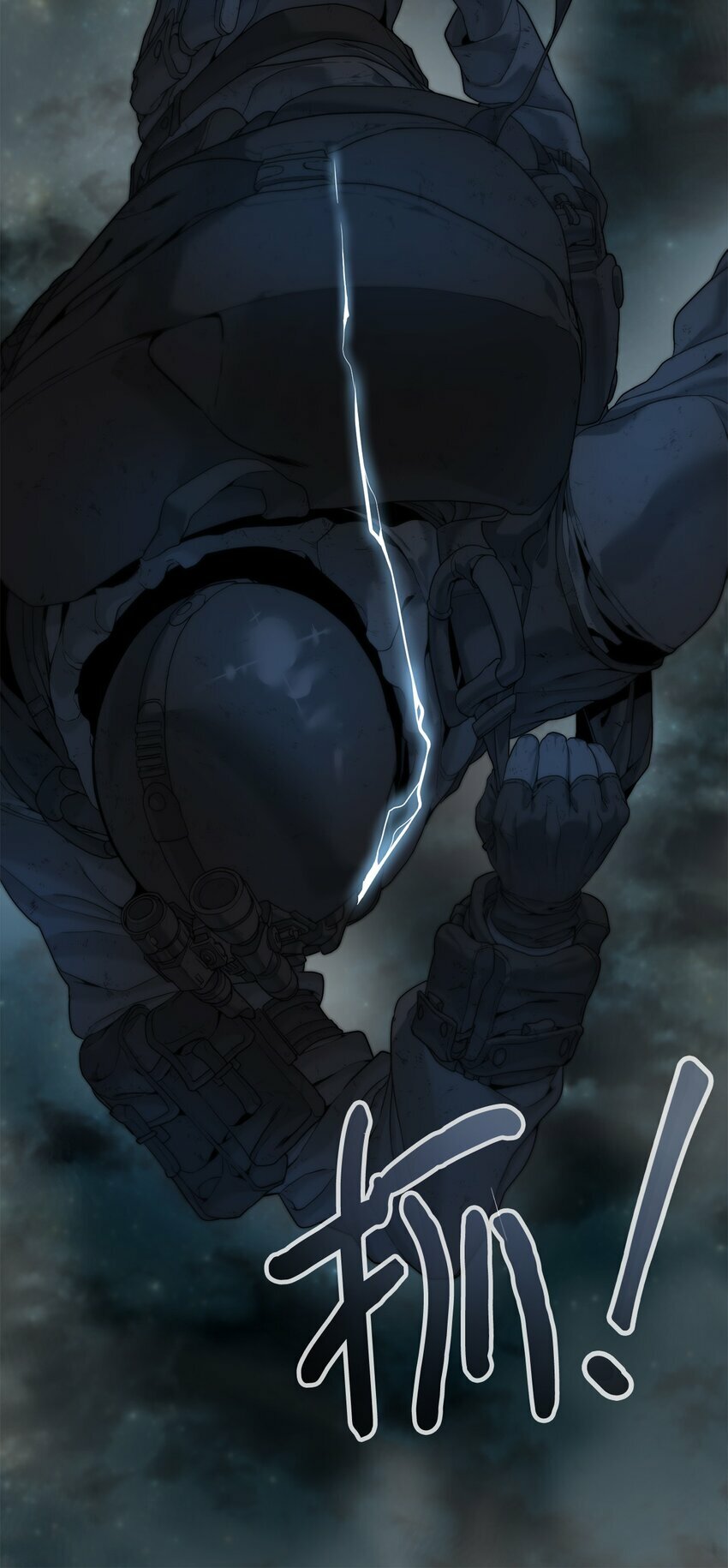 01 降落未知领域16
