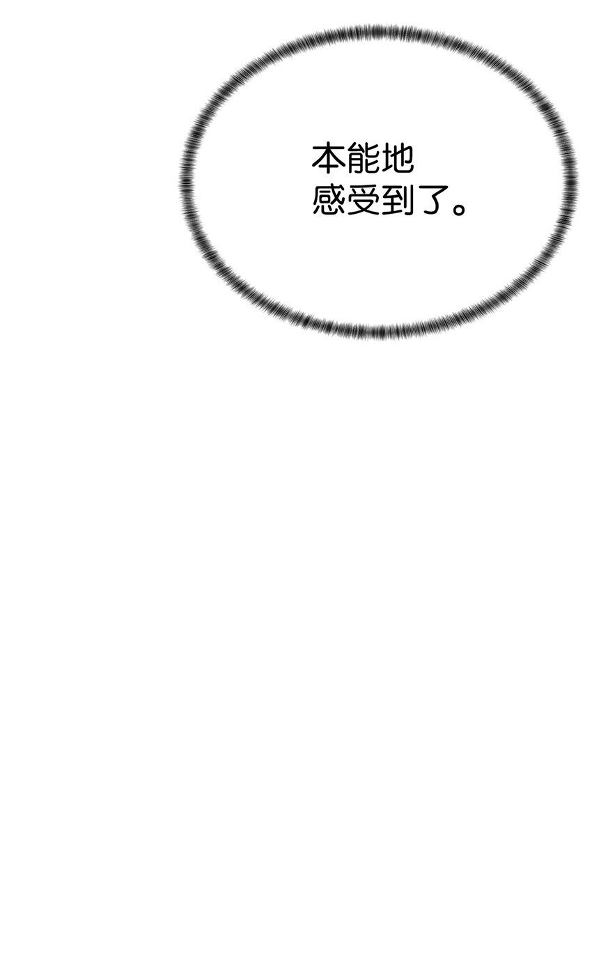 33 召唤者之战19