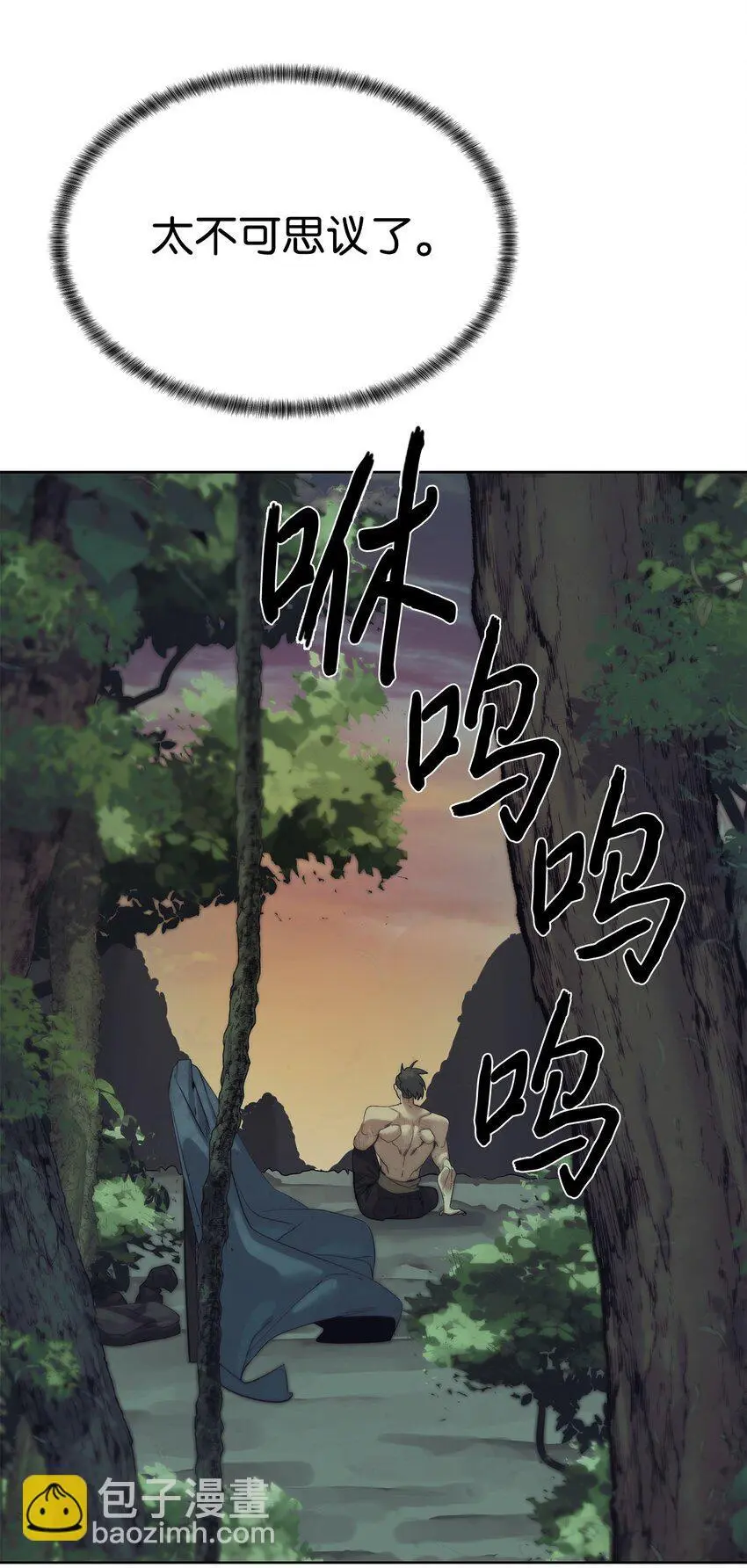 48 暗剑72
