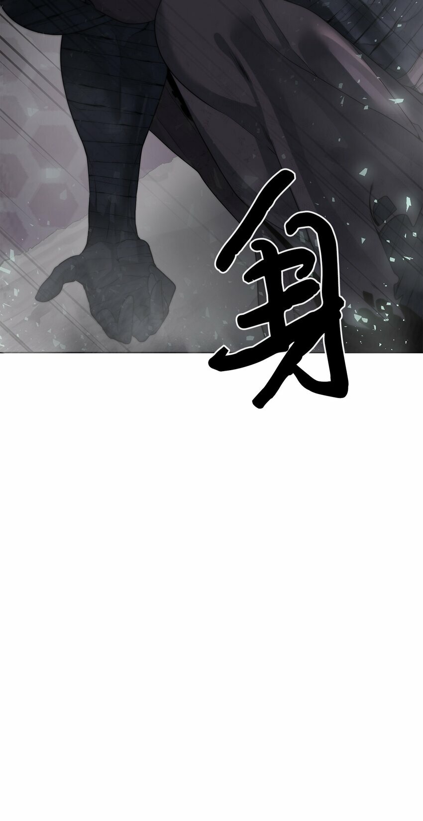 07 使坏51