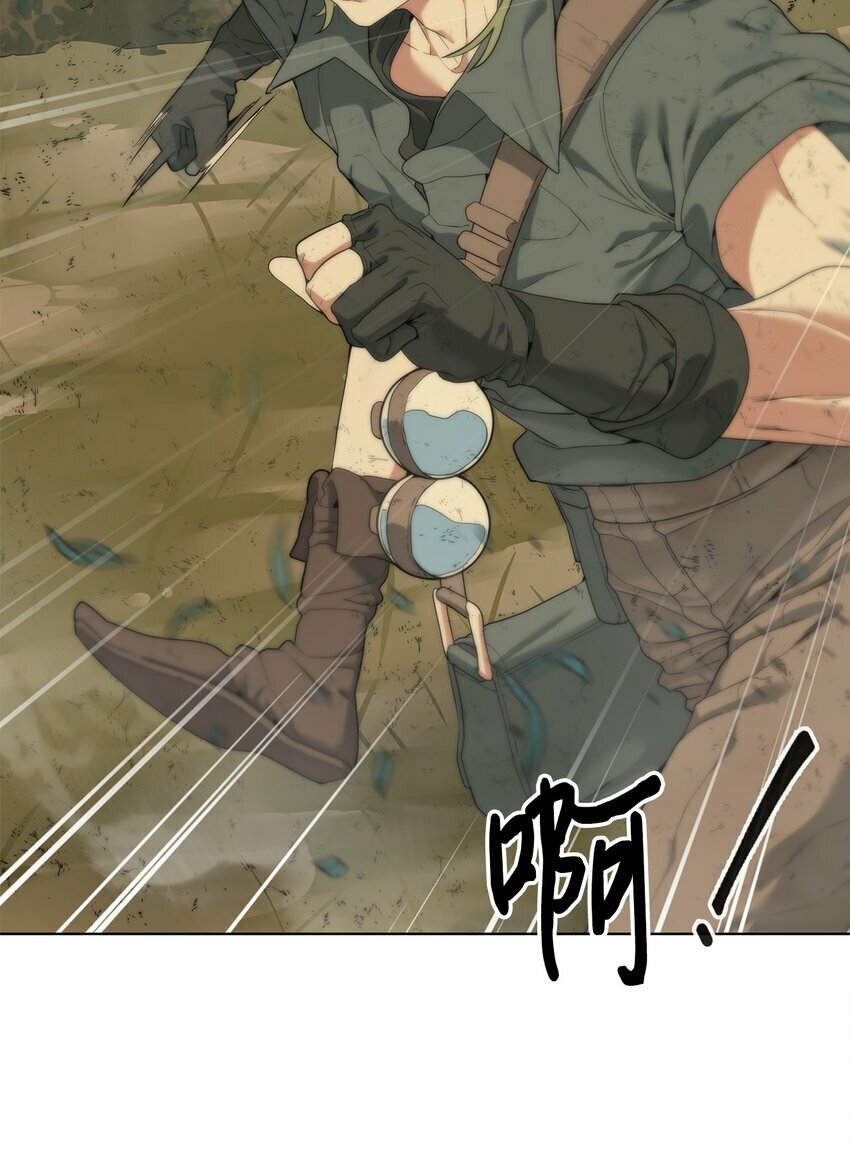 03 神秘人5