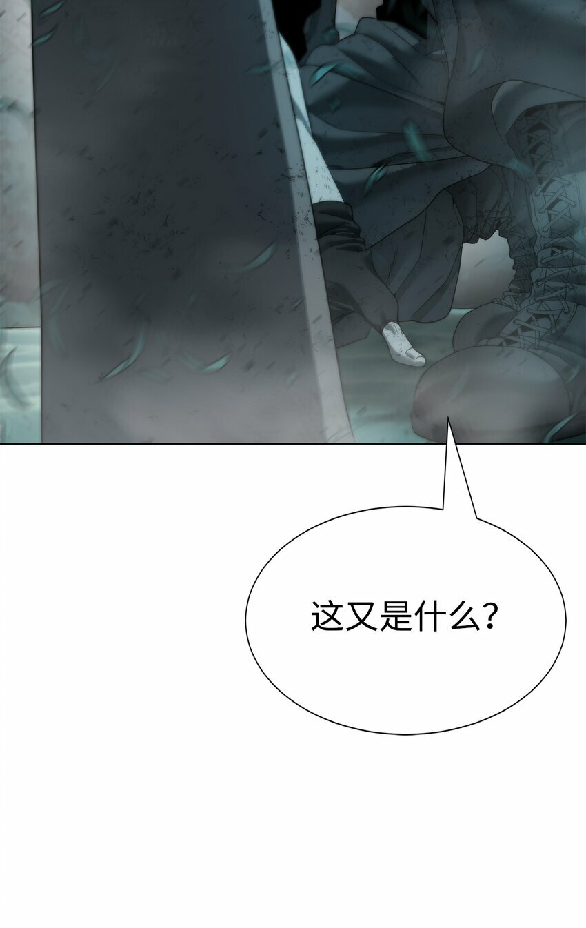 02 召唤者171