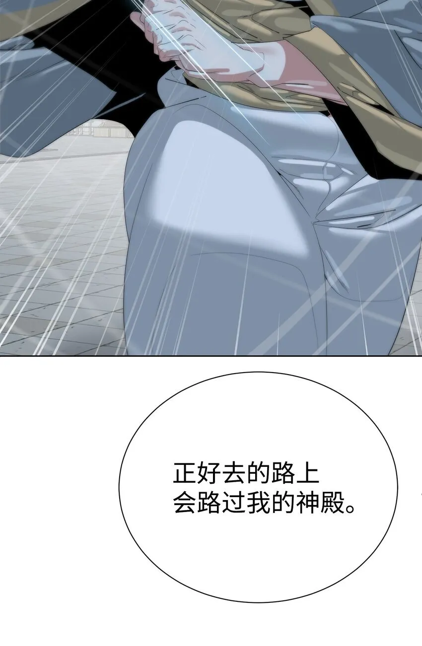 68 护送任务53