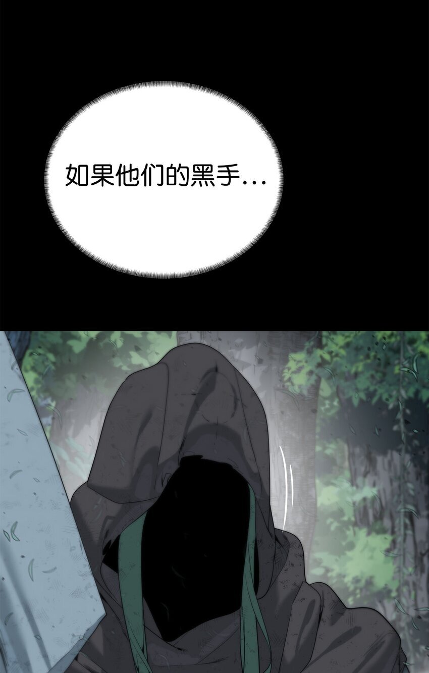 18 新任务47