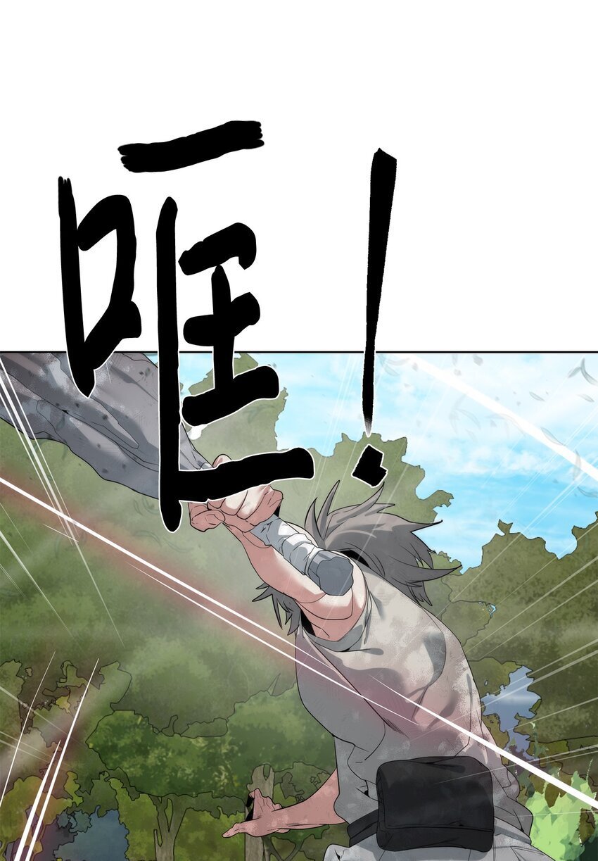 34 战况激烈27