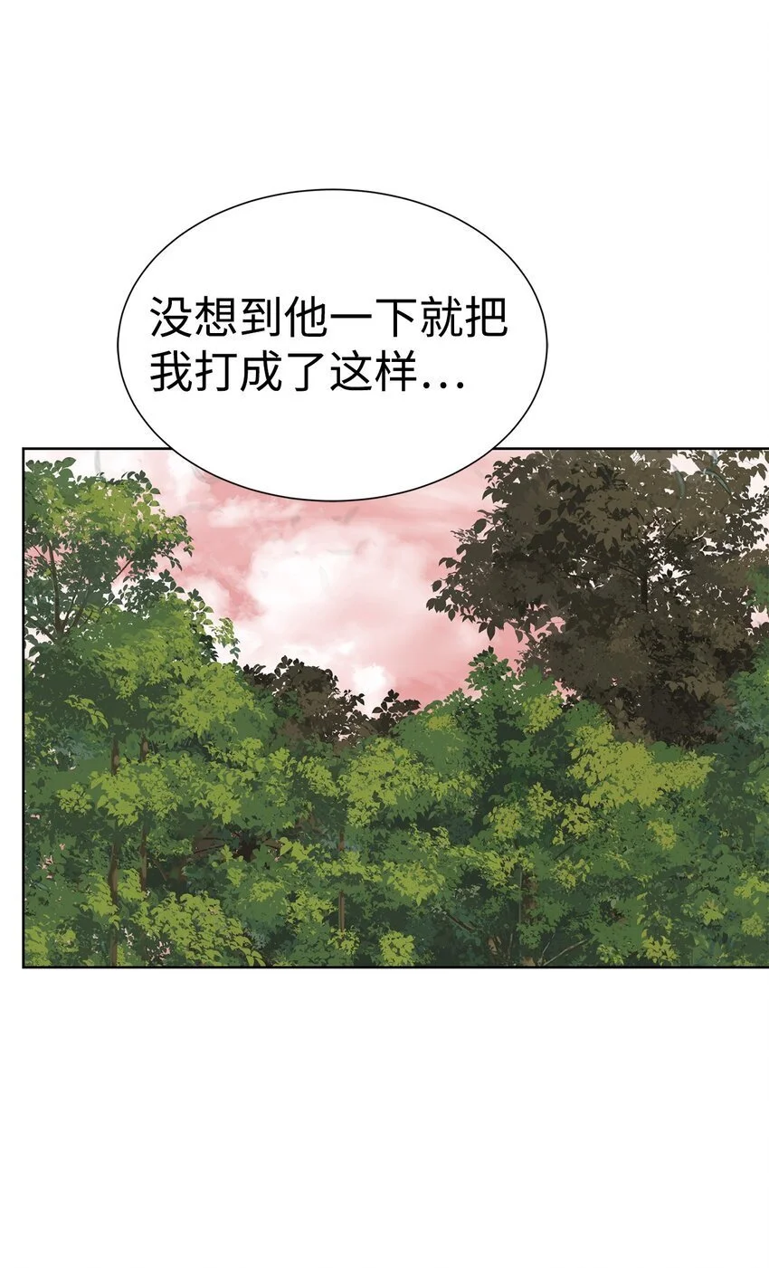 38 活到最后40