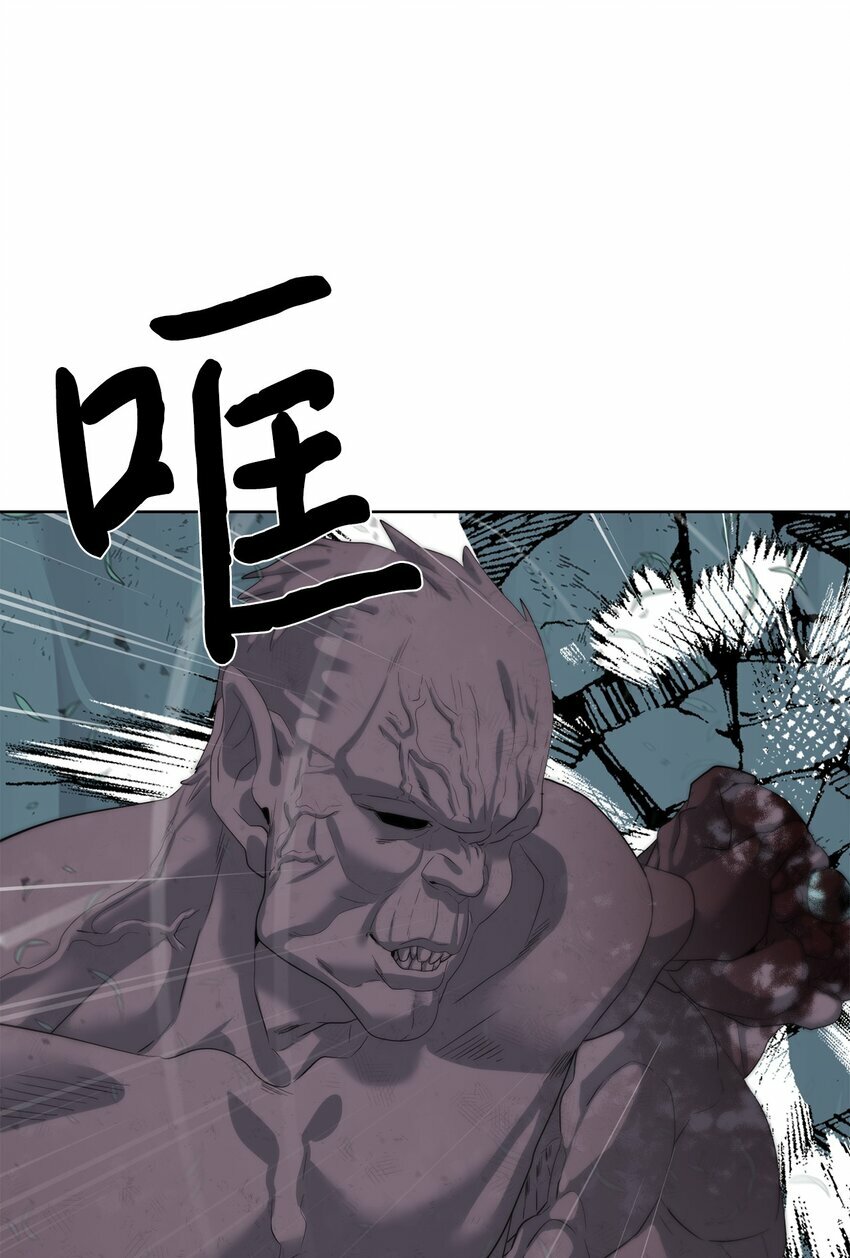 13 中毒57