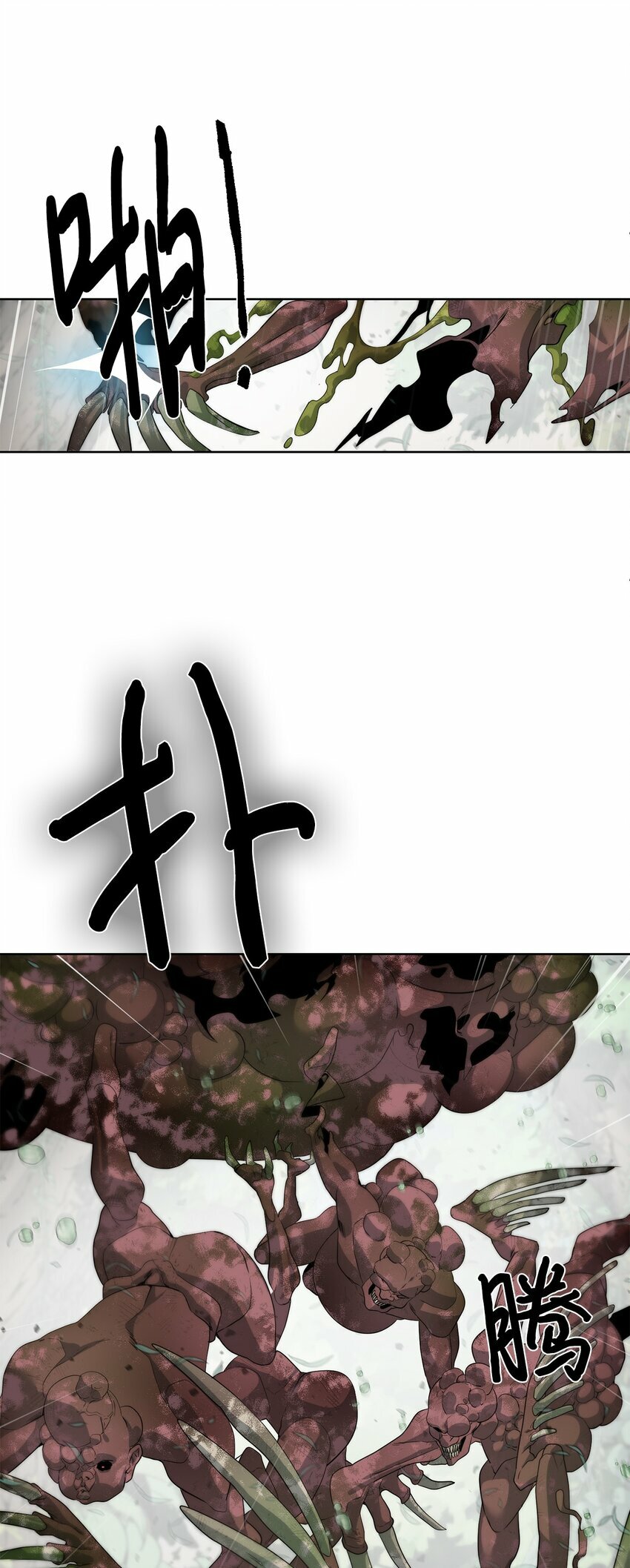 12 迫切的心情20