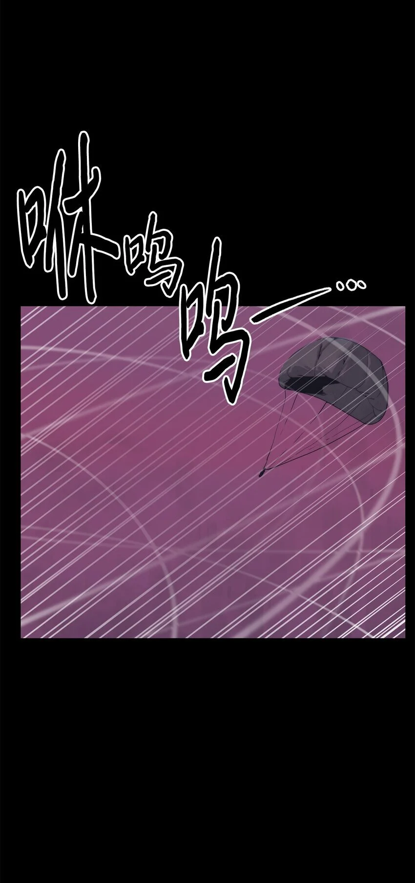 44 成功出逃67