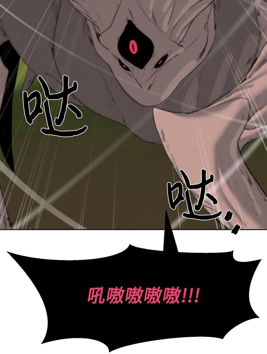 27 沙堤尔83