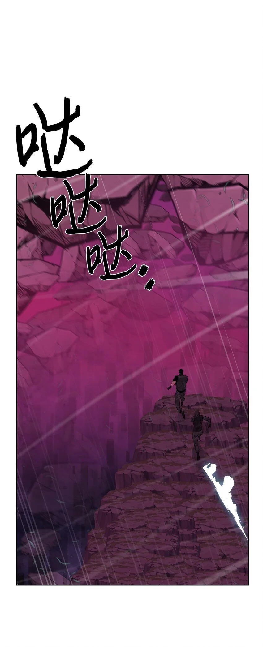 43 殊死一搏10