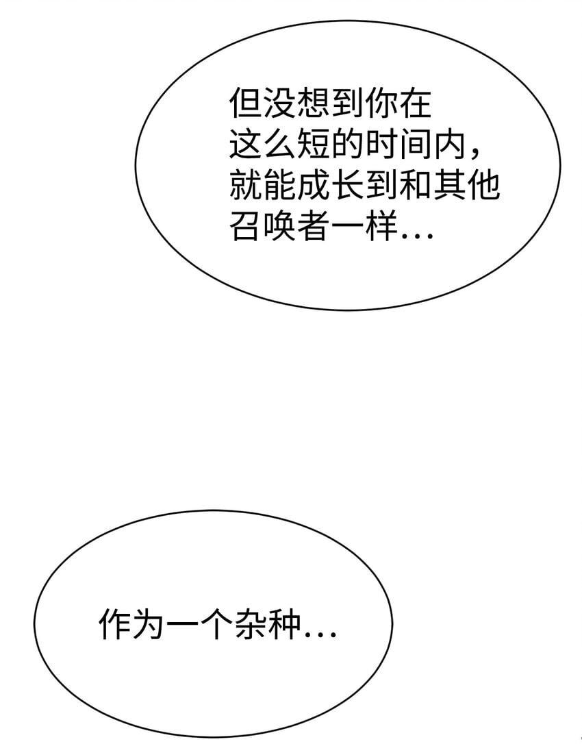26 试探42