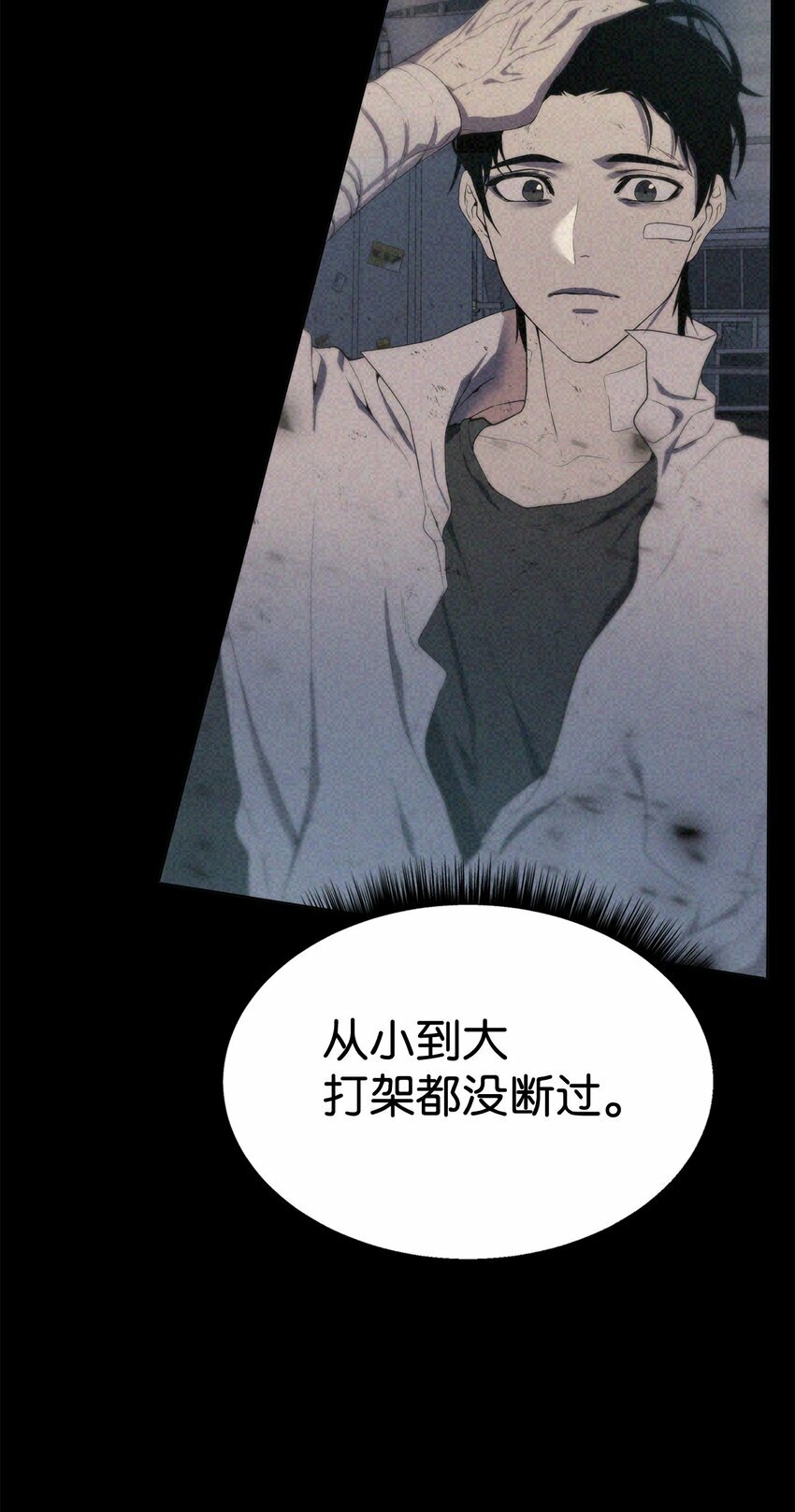 02 召唤者31