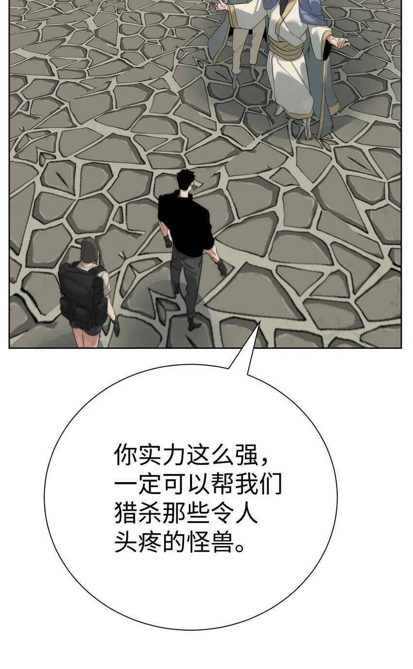 48 暗剑48