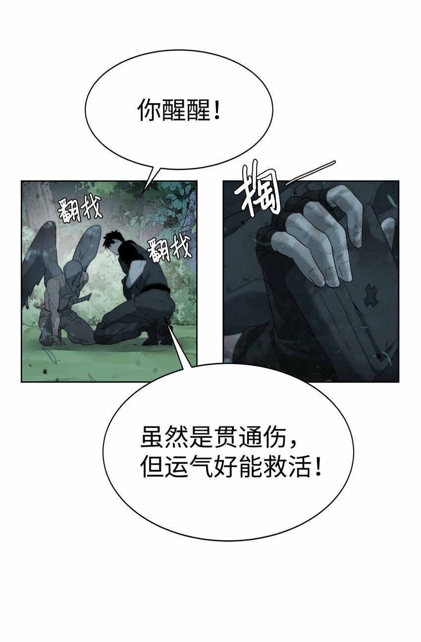 10 谢礼28