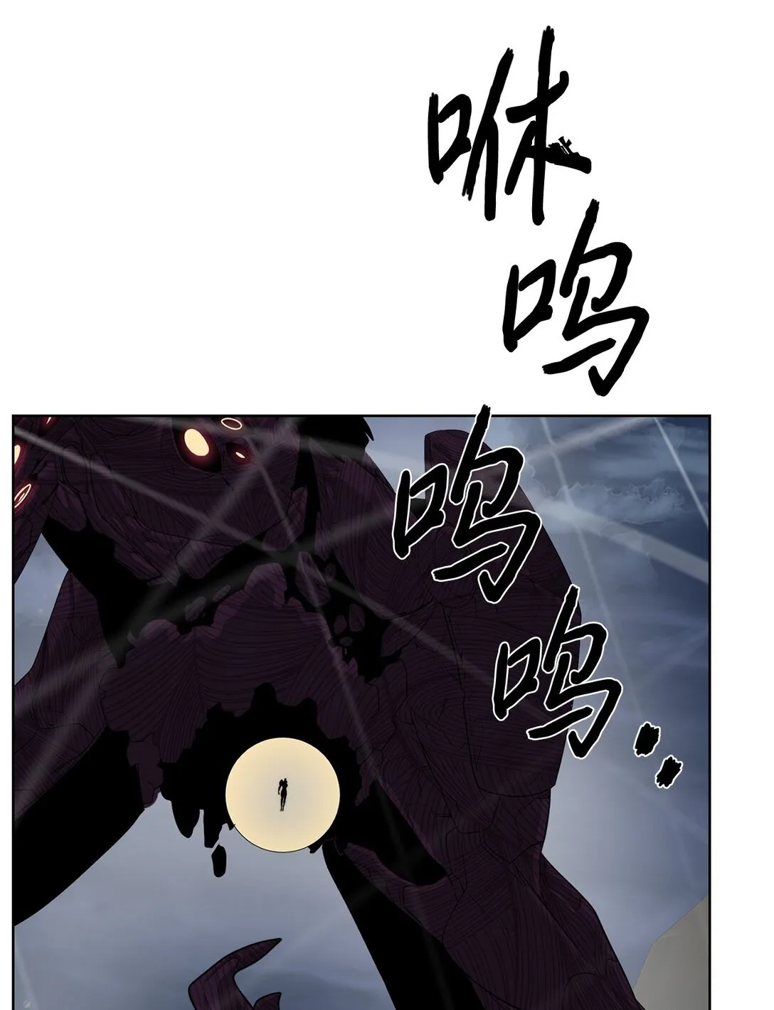 76 女神的权能14