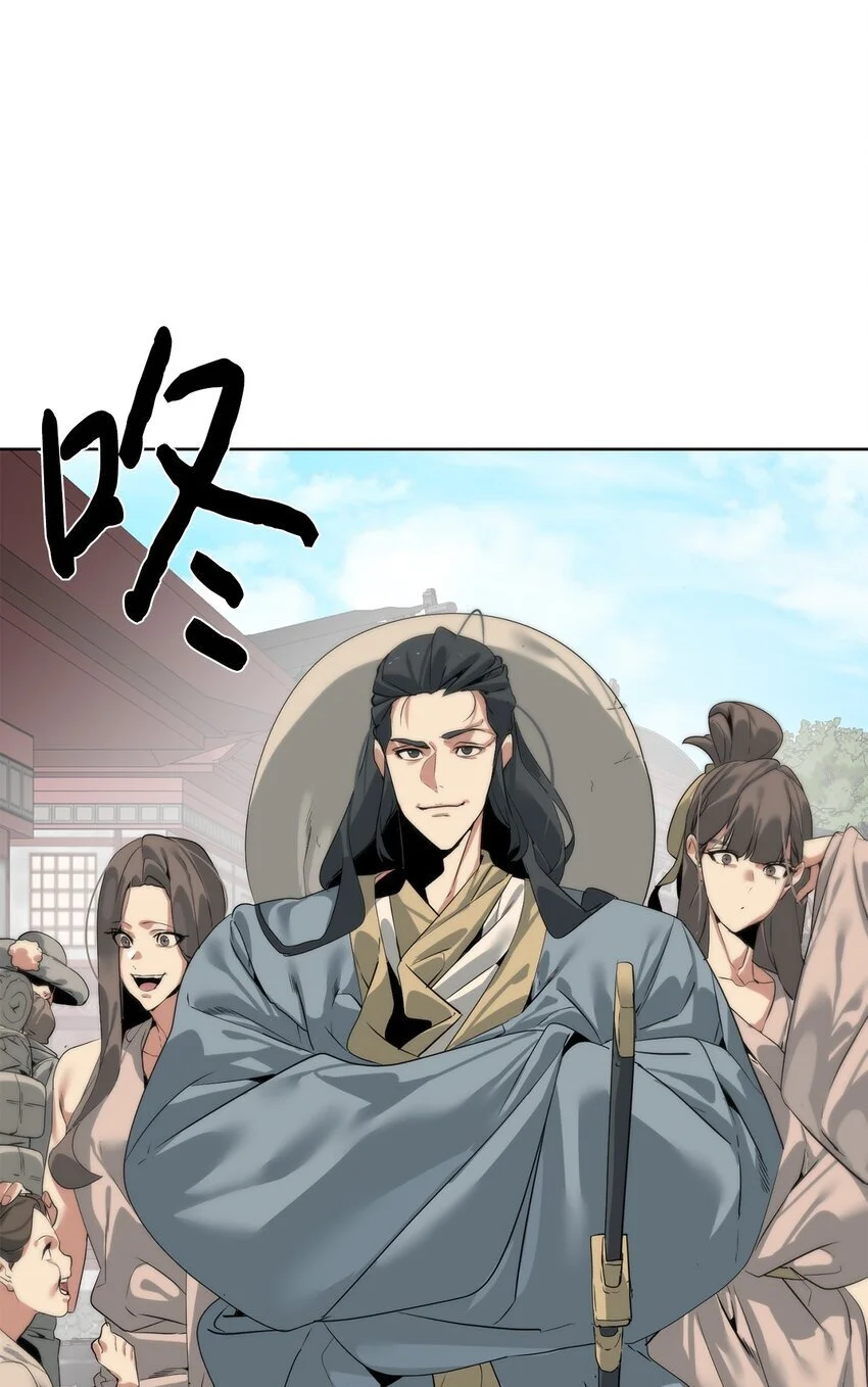 44 成功出逃80